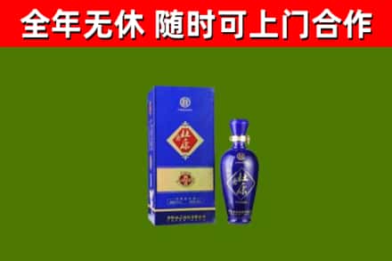 常宁烟酒回收杜康.jpg