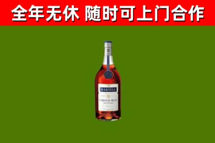 常宁回收蓝带洋酒
